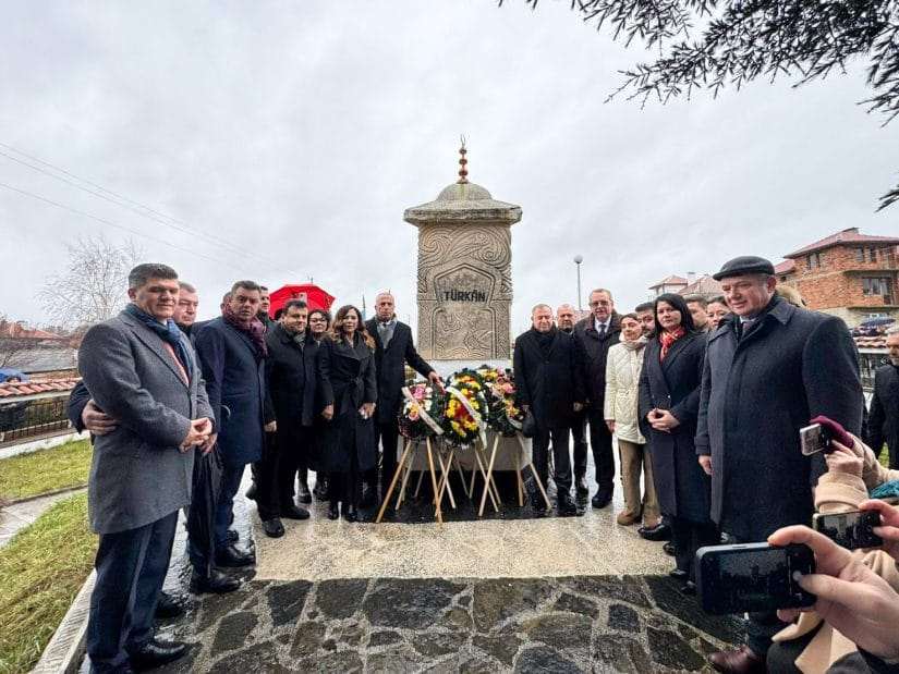Türkan bebek anıldı