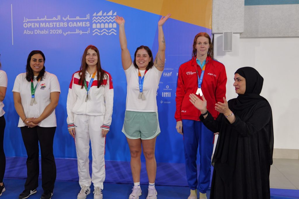 Bengisu Avcı’dan üç madalya, bir rekor