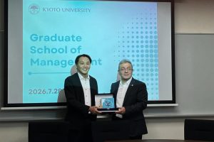 DEÜ’den Japonya’da akademik iş birliği atağı